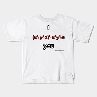 I Love You Function Kids T-Shirt